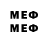 МЕТАДОН methadone fiqi crg