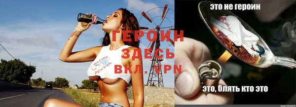 крисы Нягань