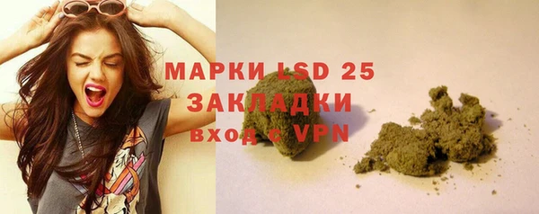крисы Нягань
