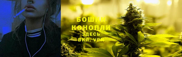 героин Няндома
