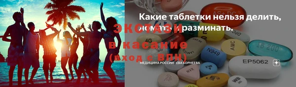 героин Няндома