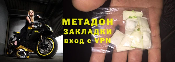 крисы Нягань