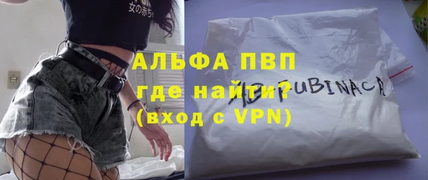 героин Няндома