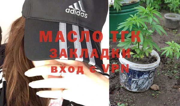 крисы Нягань