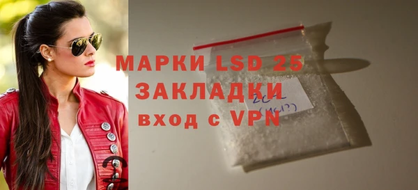 героин Няндома