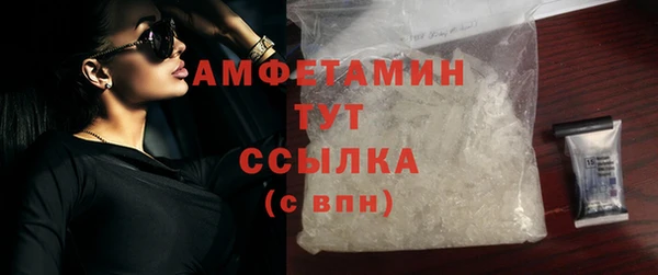 героин Няндома