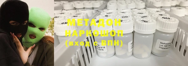 героин Няндома