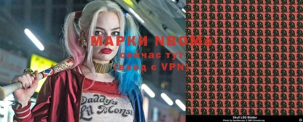 крисы Нягань