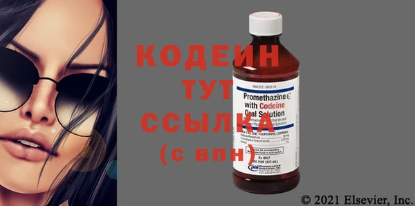 крисы Нягань