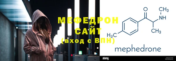 героин Няндома