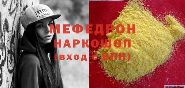 героин Няндома