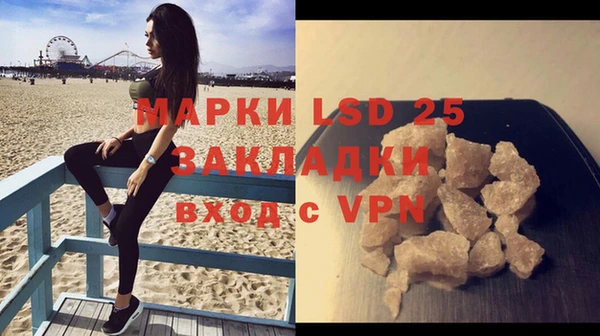 героин Няндома
