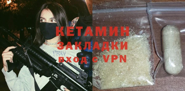 героин Няндома