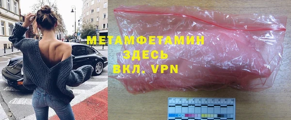 героин Няндома
