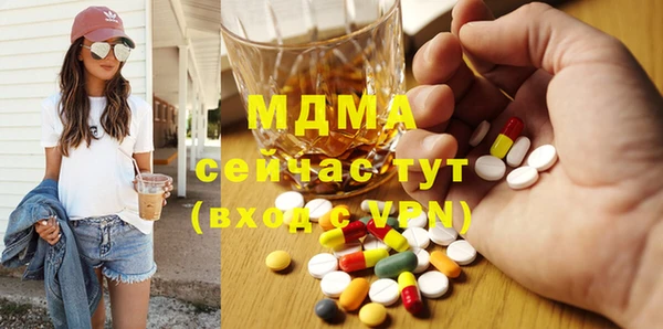 героин Няндома