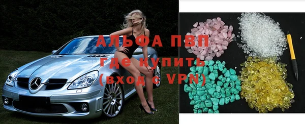 крисы Нягань