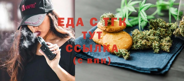 героин Няндома