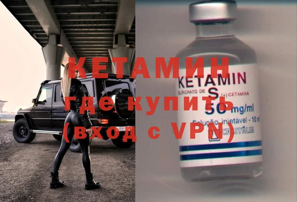крисы Нягань