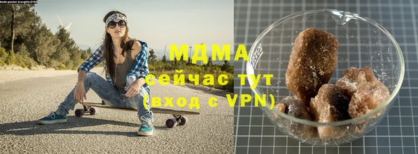 крисы Нягань