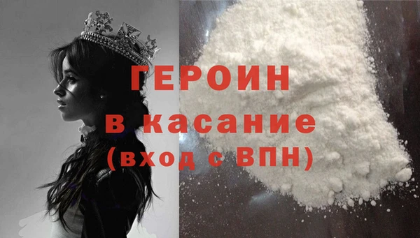 крисы Нягань