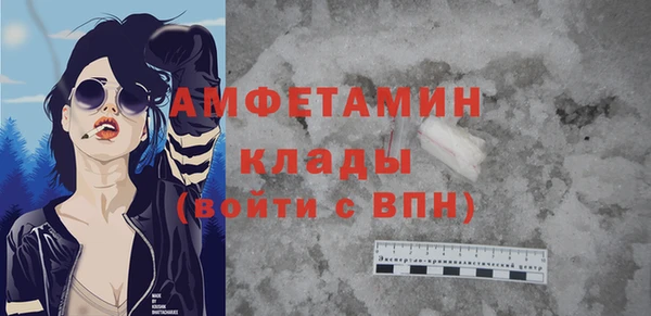 крисы Нягань