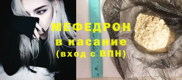 крисы Нягань
