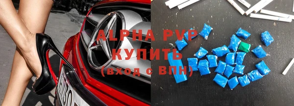 героин Няндома
