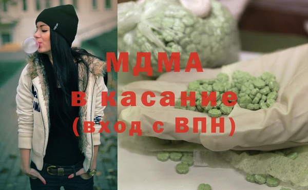героин Няндома