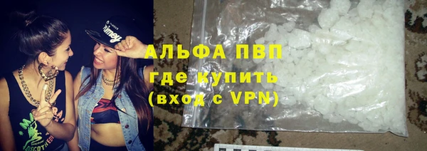 крисы Нягань