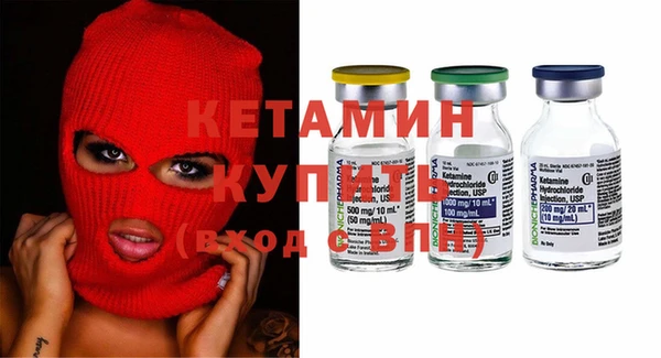 героин Няндома