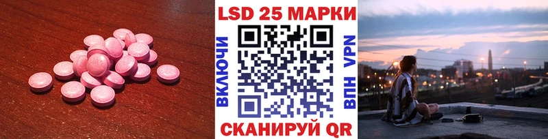 kraken как зайти  купить   Тавда  ЛСД экстази ecstasy 