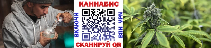 Конопля ГИДРОПОН Тавда